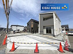 多賀城市八幡1期