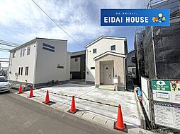 多賀城市八幡1期