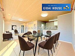 大崎市古川字大奥防