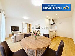 大崎市古川諏訪3丁目