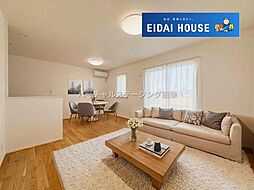 古川諏訪3丁目 C号棟