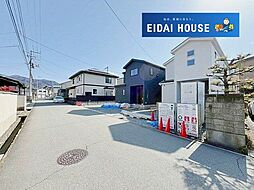 山形県山形市花楯4期