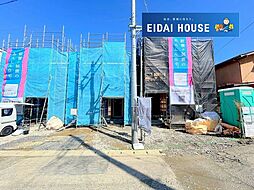 多賀城市下馬第7