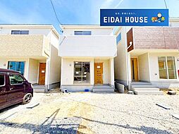 多賀城市下馬第7