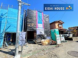 多賀城市下馬第7