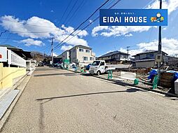 利府町しらかし台3丁目