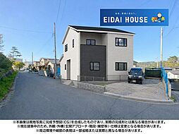 折立5丁目
