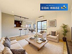 大和町もみじケ丘1丁目