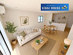 大和町吉岡南2丁目
