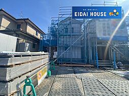 大和町吉岡南2丁目