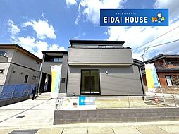 多賀城市八幡3丁目2期