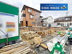 多賀城市八幡2丁目