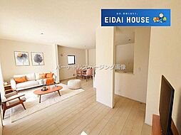 多賀城市八幡1期