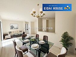 多賀城市八幡1期