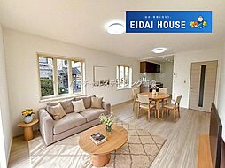 宮城郡利府町皆の丘