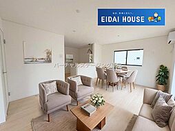 登米市迫町佐沼第38