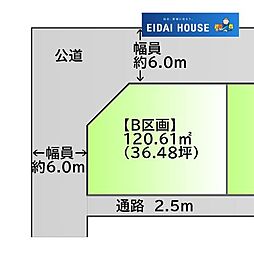 宮城野区新田2丁目　建築条件なし