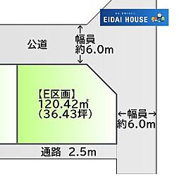 宮城野区新田2丁目　建築条件なし