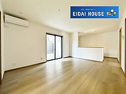 名取市箱塚1丁目