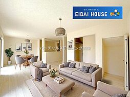 大和町吉岡南3丁目