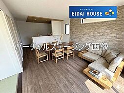 富谷市東向陽台2期
