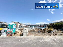 大崎市古川休塚第5