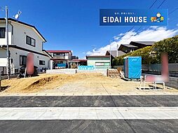 石巻市中里6丁目