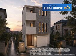 台原1丁目 建築条件あり