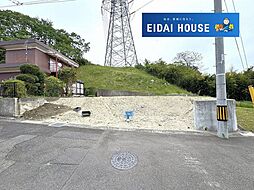 歩坂町　建築条件なし