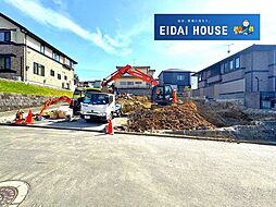 吉成1丁目　建築条件なし