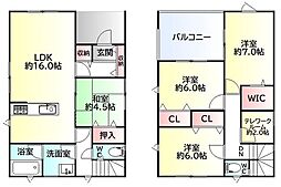 大崎市古川第11