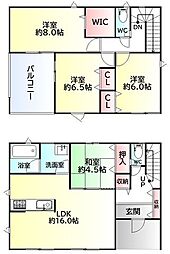 大崎市古川塚目第5