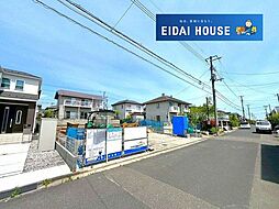 住吉台東1丁目1期