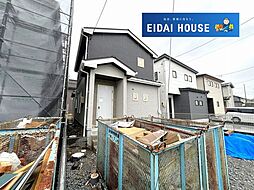 上愛子字北内