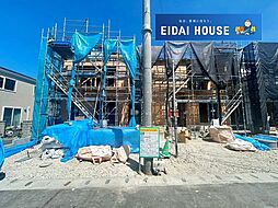 石巻市大街道北第3
