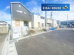 石巻市大街道北第3