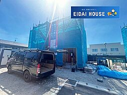 石巻市大街道北第3