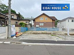 鶴が丘1丁目第4