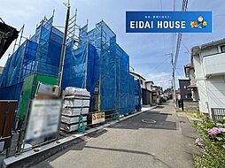 東仙台5丁目