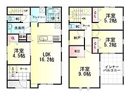 大和町吉岡1期