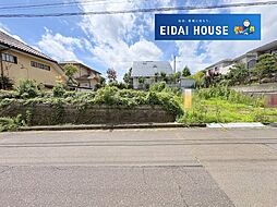 高森3丁目 建築条件なし