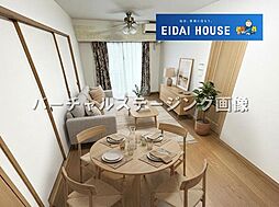 ライオンズマンション虹の丘