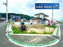 石巻市湊東第8