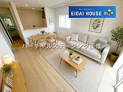 石巻市向陽町第8