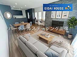 黒川郡大和町しあわせの杜