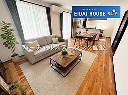 黒川郡大和町しあわせの杜