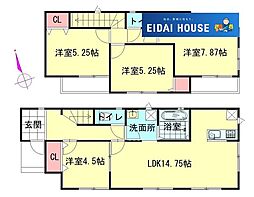 若林区沖野7丁目A号棟