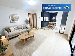 住吉台西4丁目