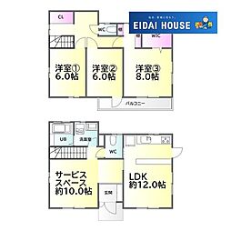 住吉台東4丁目