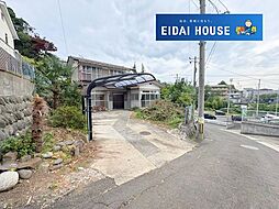 西多賀1丁目　建築条件なし